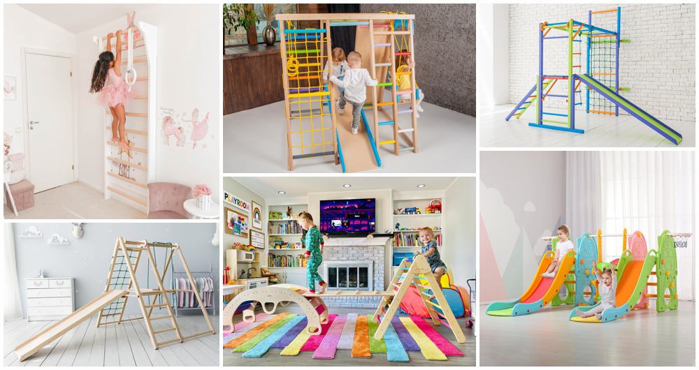 The Best Indoor Play Gyms for Kids At Home